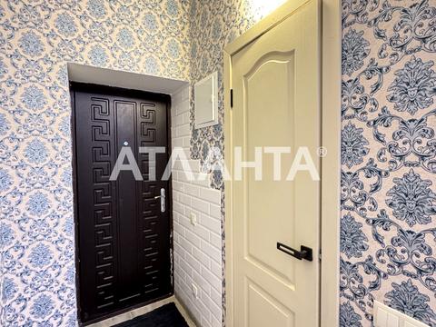 квартира по адресу Бугаёвская ул., 33