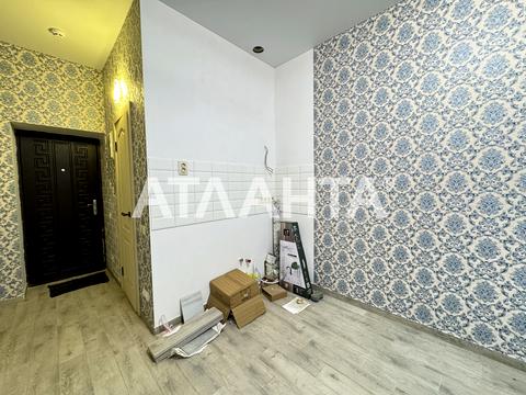 квартира по адресу Бугаёвская ул., 33