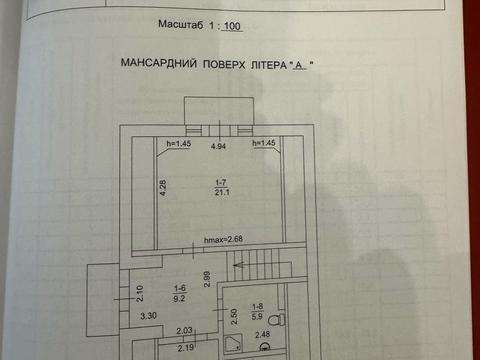 будинок за адресою Синьоозерна вул., 34