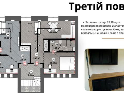 дом по адресу Риболовецька ул., 19