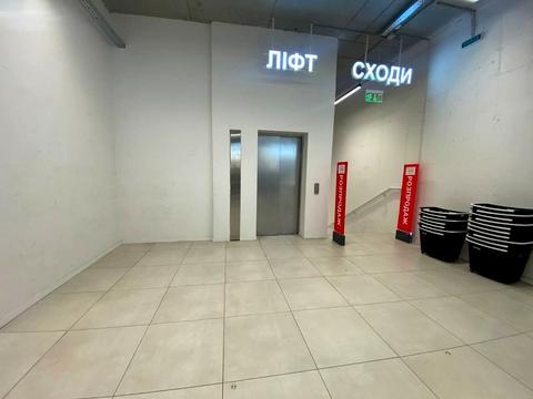 комерційна за адресою Вокзальна пл. (Петровського), 2