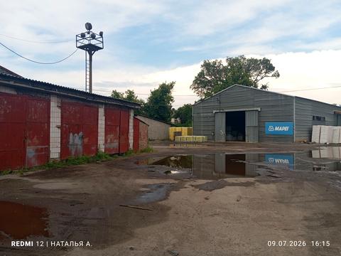 коммерческая по адресу Биологическая ул., 7
