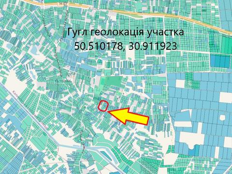 ділянка за адресою