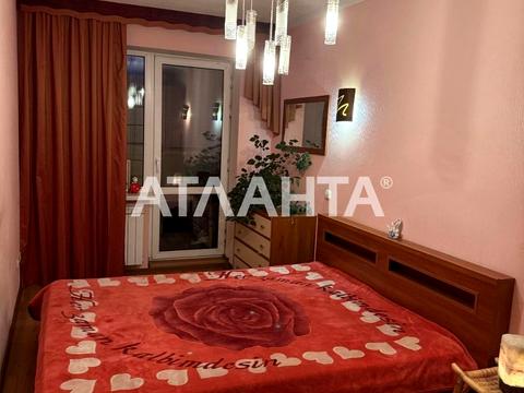 квартира по адресу Приречная ул., 27