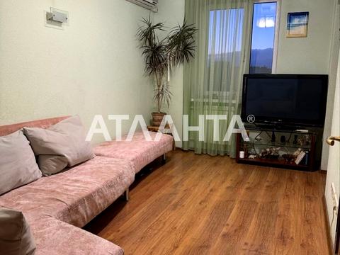 квартира по адресу Приречная ул., 27