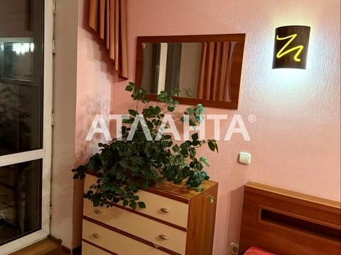 квартира по адресу Приречная ул., 27