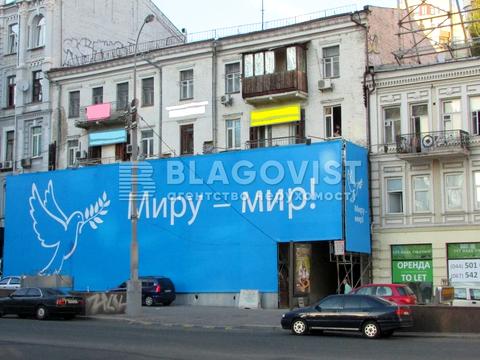 квартира по адресу Бассейная ул., 7