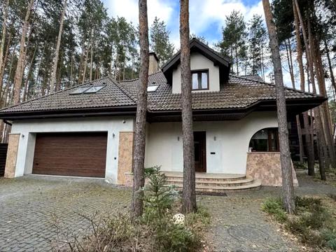 будинок за адресою Інститутська вул. (Артема)