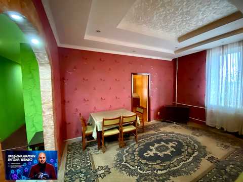 квартира за адресою Едуарда Фукса вул. (Тухачевського), 4