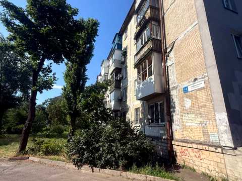 квартира за адресою Вифлеємська вул. (Академіка Шліхтера), 14