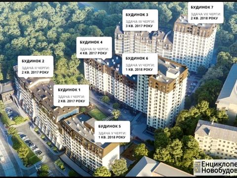 квартира за адресою Глибочицька вул., 13/7