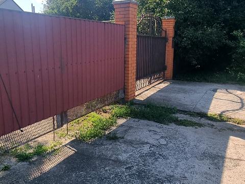 будинок за адресою Відпочинку вул.