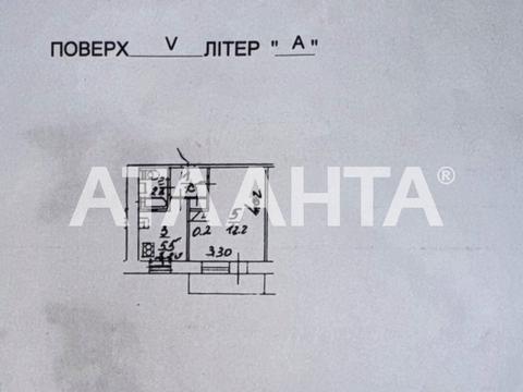 квартира по адресу Мрии ул. (Академика Туполева), 3-А