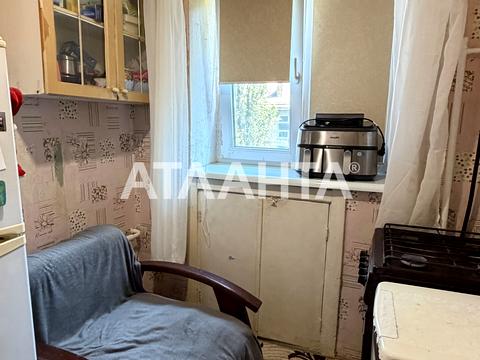 квартира по адресу Мрии ул. (Академика Туполева), 3-А
