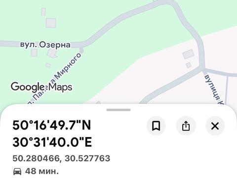 участок по адресу Озерна ул.