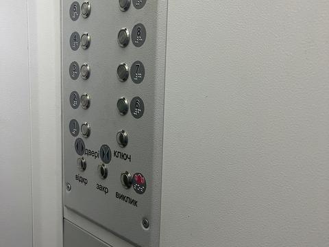 квартира за адресою Слобожанський просп. (Газети "Правда"), 127