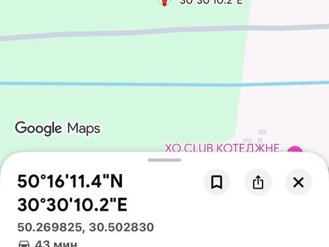 участок по адресу