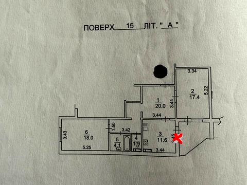 квартира по адресу Николая Закревского ул., 97-А