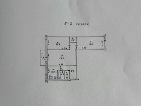 квартира за адресою Тернопіль, Максима Кривоноса вул., 7
