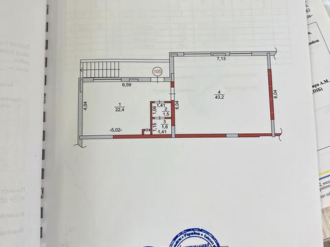 комерційна за адресою Метрологічна вул., 56-А