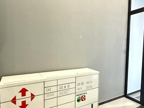 квартира по адресу Оптимістична ул., 3