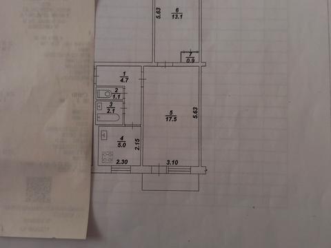 квартира за адресою Львівська вул., 7