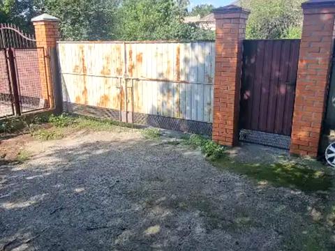 будинок за адресою Відпочинку вул.