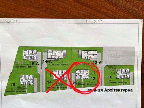 дом по адресу пров. Архітектурний, 12