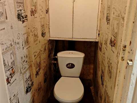 квартира за адресою Прирічна вул., 17
