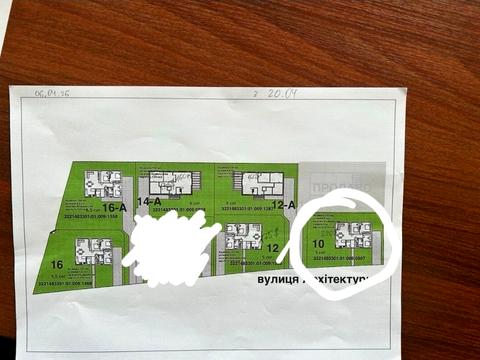 дом по адресу пров. Архітектурний, 10