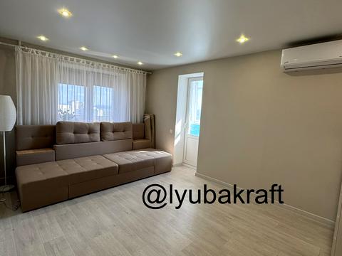 квартира по адресу Золочевская ул., 21
