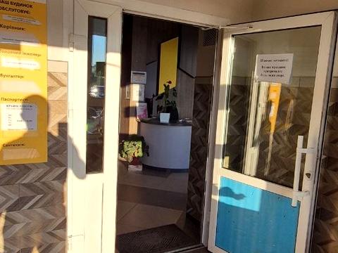 квартира по адресу Лісова ул., 3