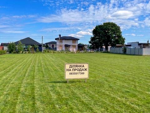 участок по адресу розмаринова