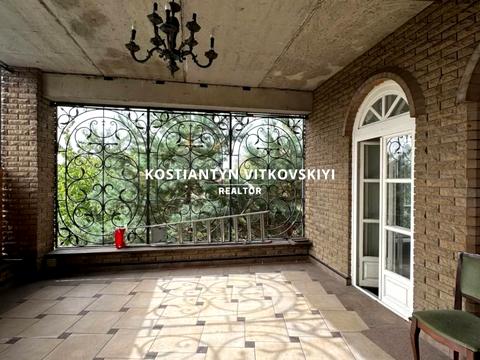 будинок за адресою Дніпро, Араратська вул.