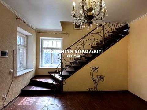будинок за адресою Дніпро, Араратська вул.