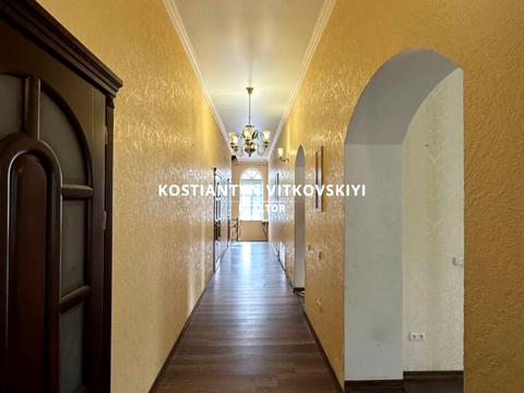 будинок за адресою Дніпро, Араратська вул.