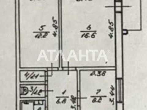 квартира за адресою Академіка Заболотного вул., 19