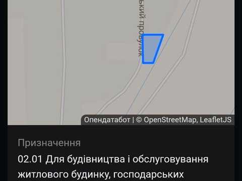 ділянка за адресою 