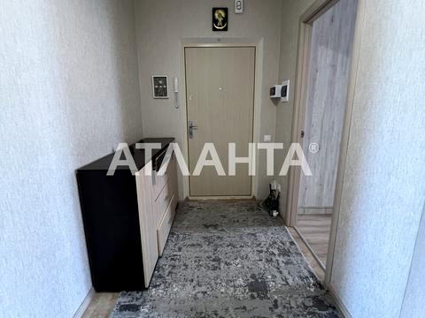 квартира за адресою смт. Авангард, Проїзна вул., 23