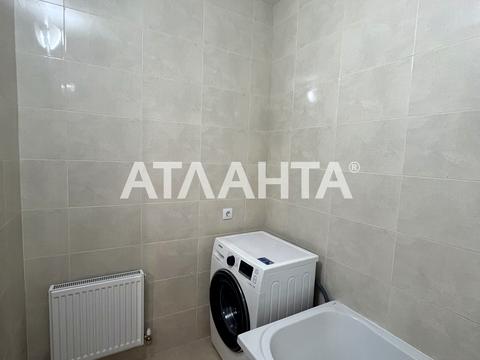 квартира за адресою смт. Авангард, Проїзна вул., 23
