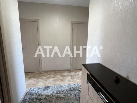 квартира за адресою смт. Авангард, Проїзна вул., 23