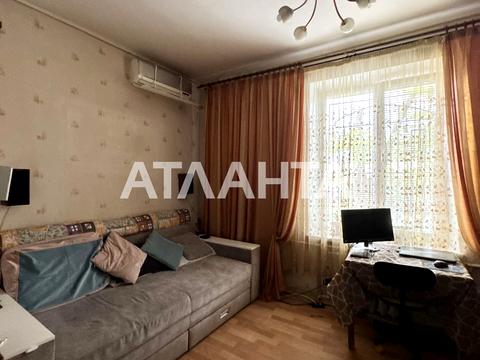 квартира по адресу Ватманский пер., 4