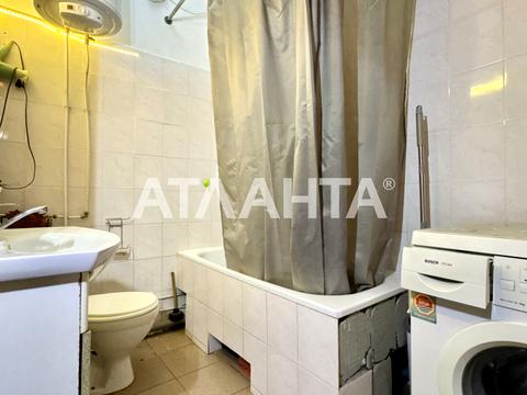 квартира по адресу Ватманский пер., 4