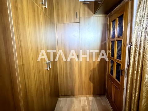 квартира по адресу Ватманский пер., 4
