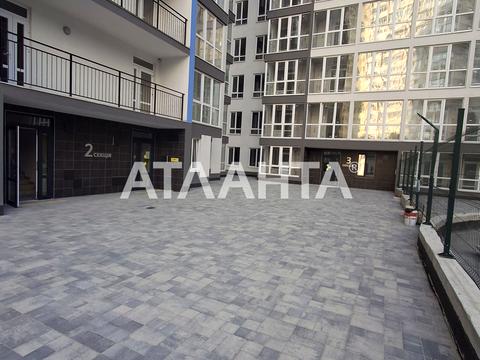 квартира за адресою Ковалевського узвіз, 7
