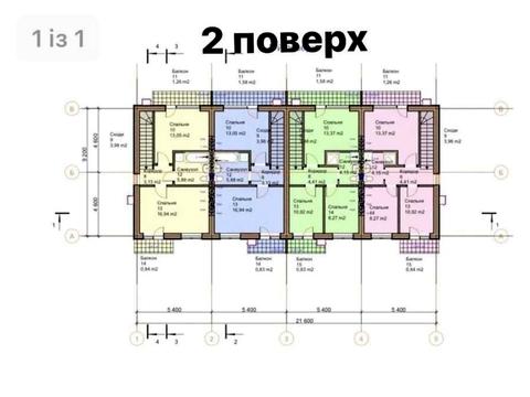 будинок за адресою Гриненка вул., 1-А