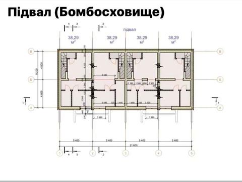 будинок за адресою Гриненка вул., 1-А