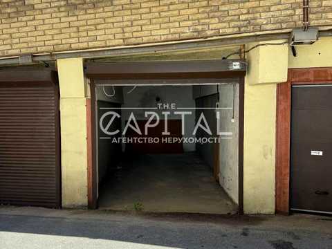 коммерческая по адресу Евгения Коновальца ул. (Щорса), 32-Г