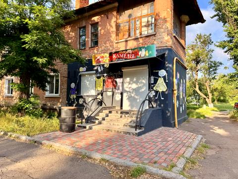 комерційна за адресою Артилеристів вул., 7