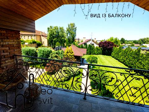 будинок за адресою Демидівська вул.